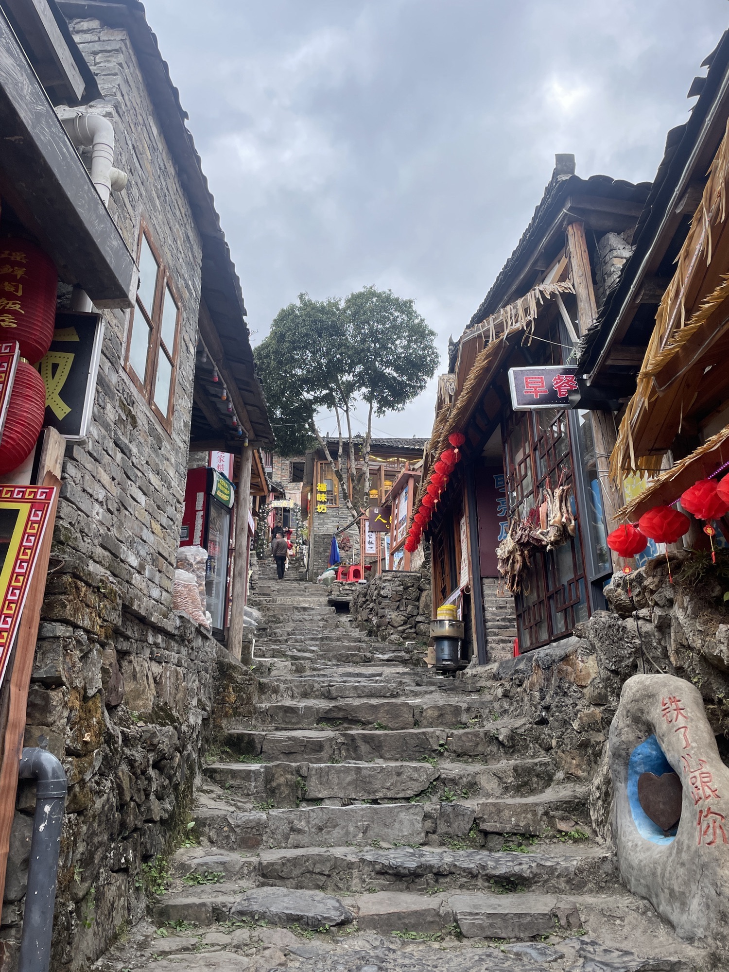 清远千年瑶寨景区旅行图片 3