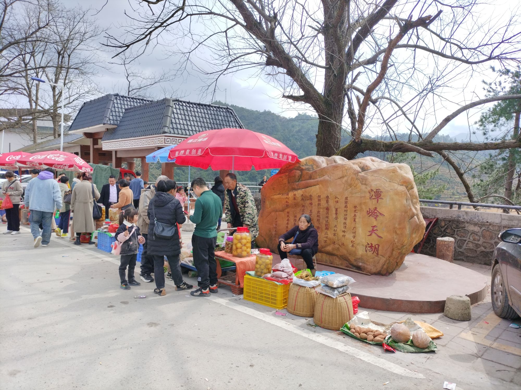 潭岭天湖旅行图片 3