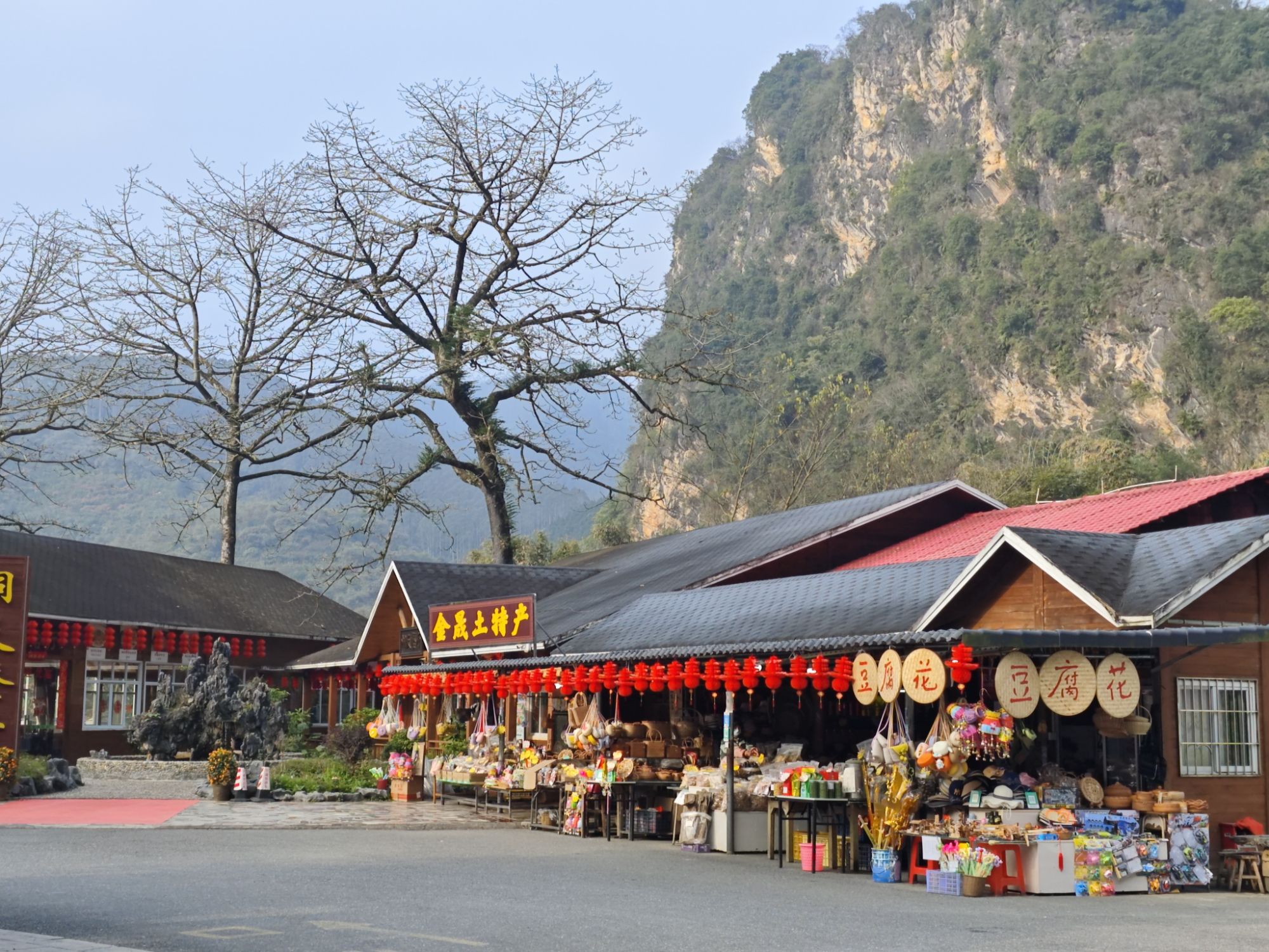 英西峰林洞天仙境旅行图片 3