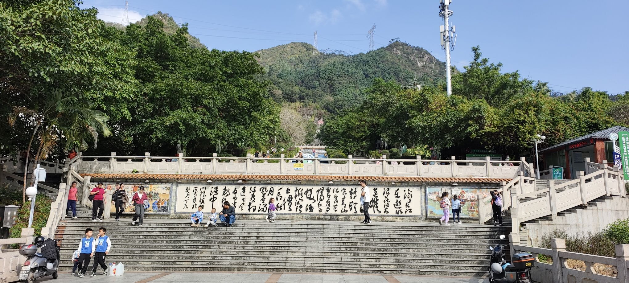 百步梯旅行图片 2