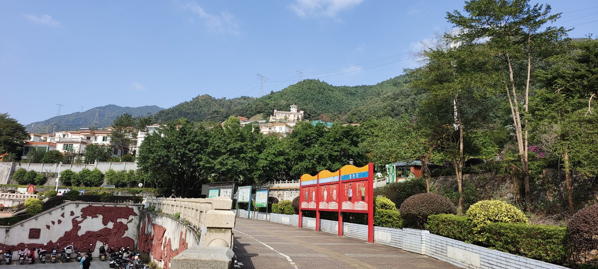 百步梯旅行图片 1