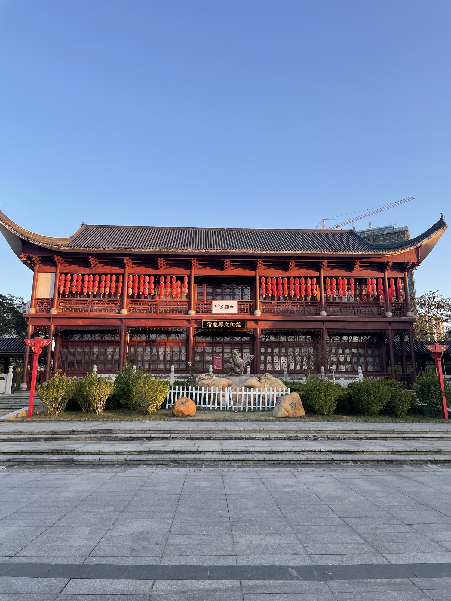 飞来湖公园旅行图片 3