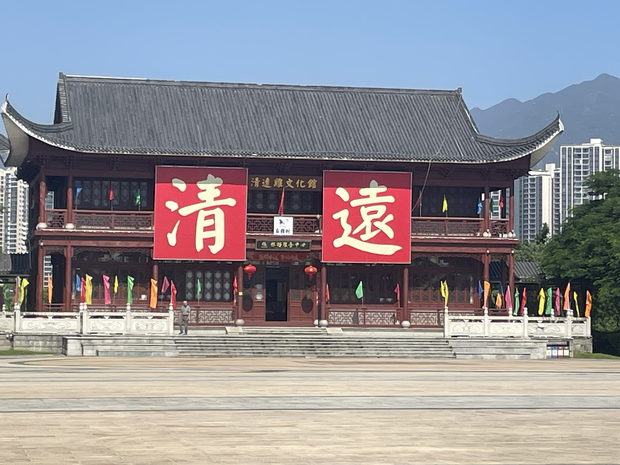 飞来湖公园旅行图片 2