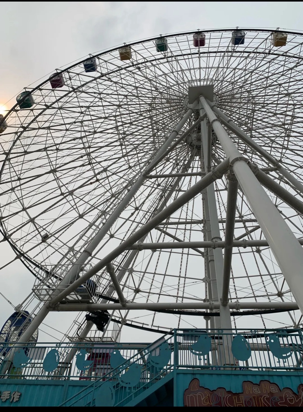飞来湖公园旅行图片 1