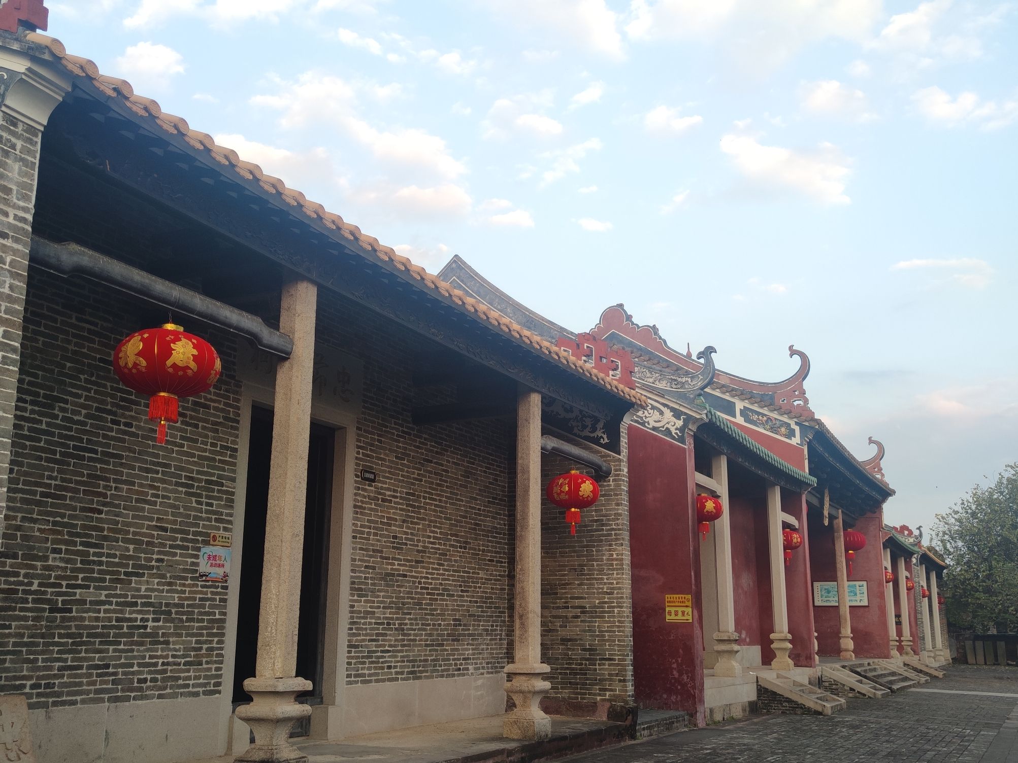 罗定学宫旅行图片 3