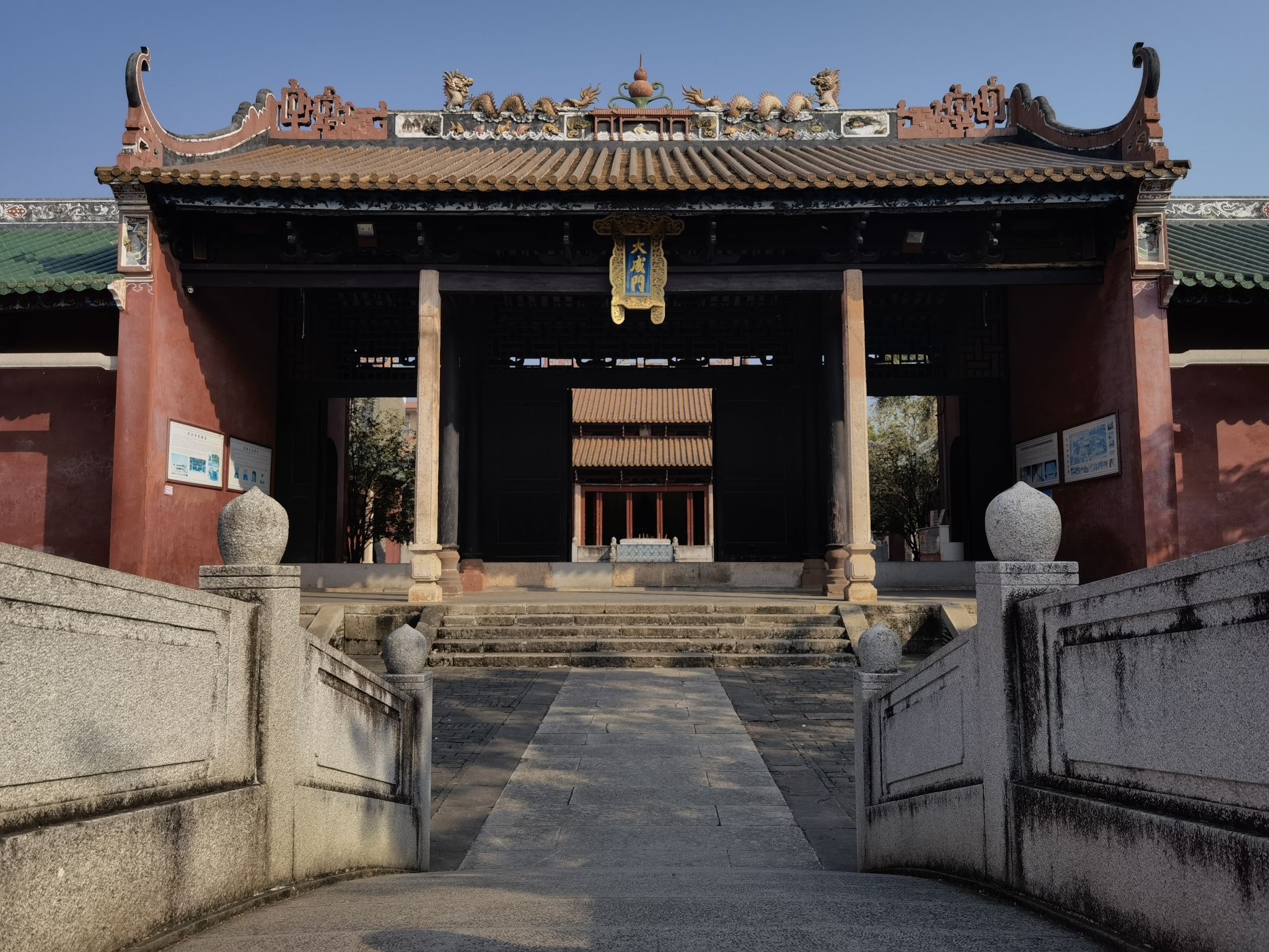 罗定学宫旅行图片 3
