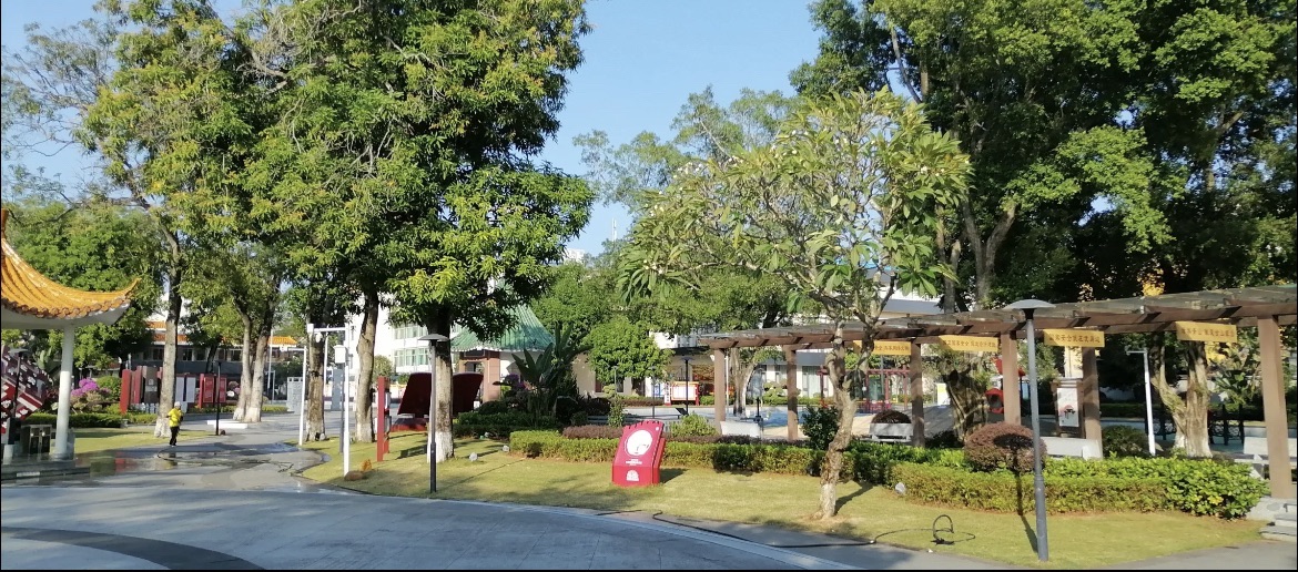 中山公园旅行图片 3