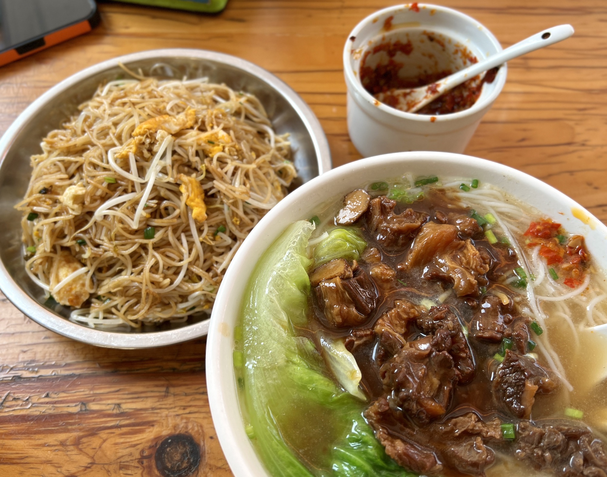 新超餐厅