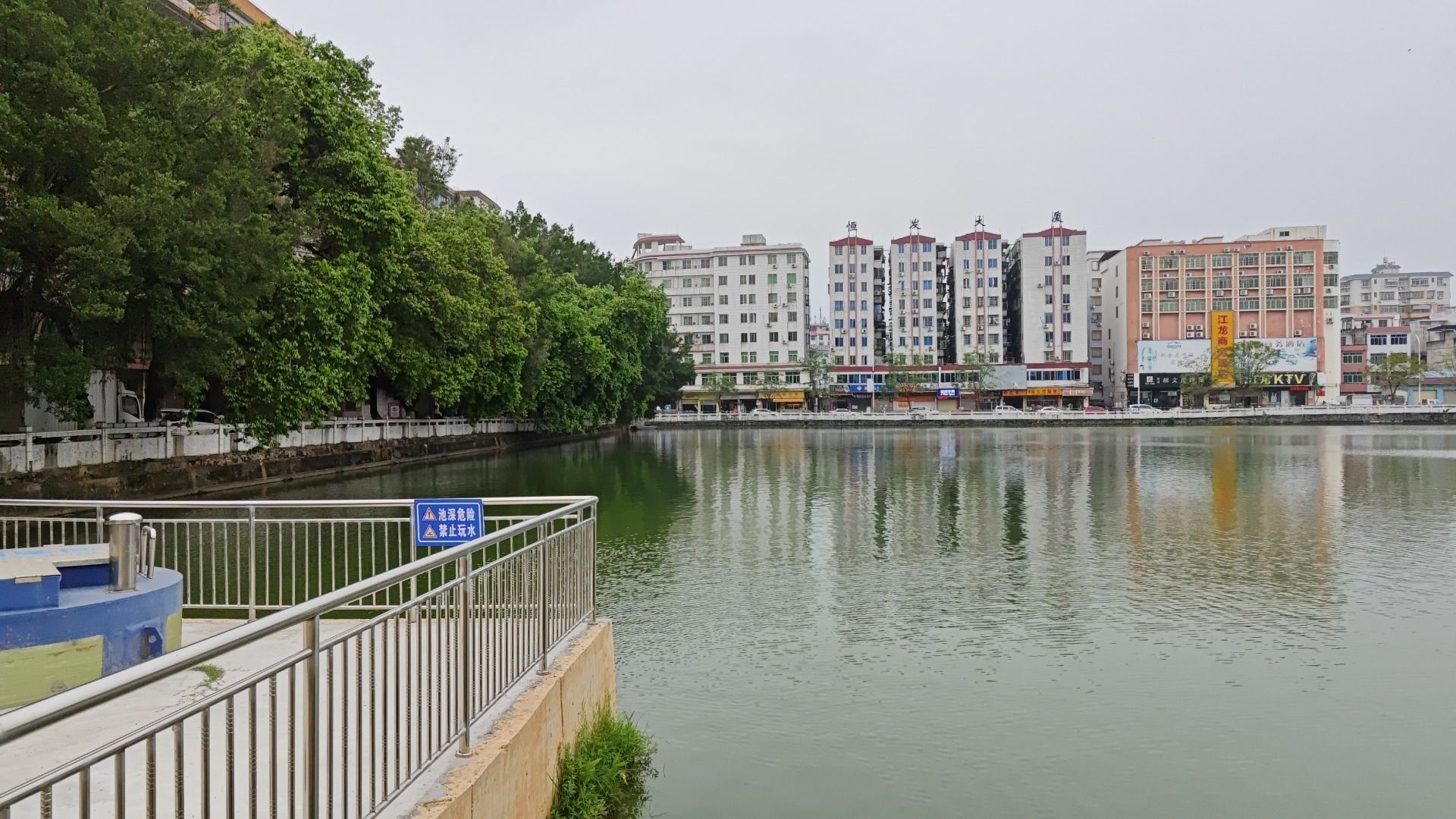 锦秀湖公园旅行图片 2