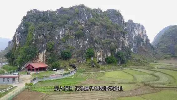 天子岩旅行图片 1