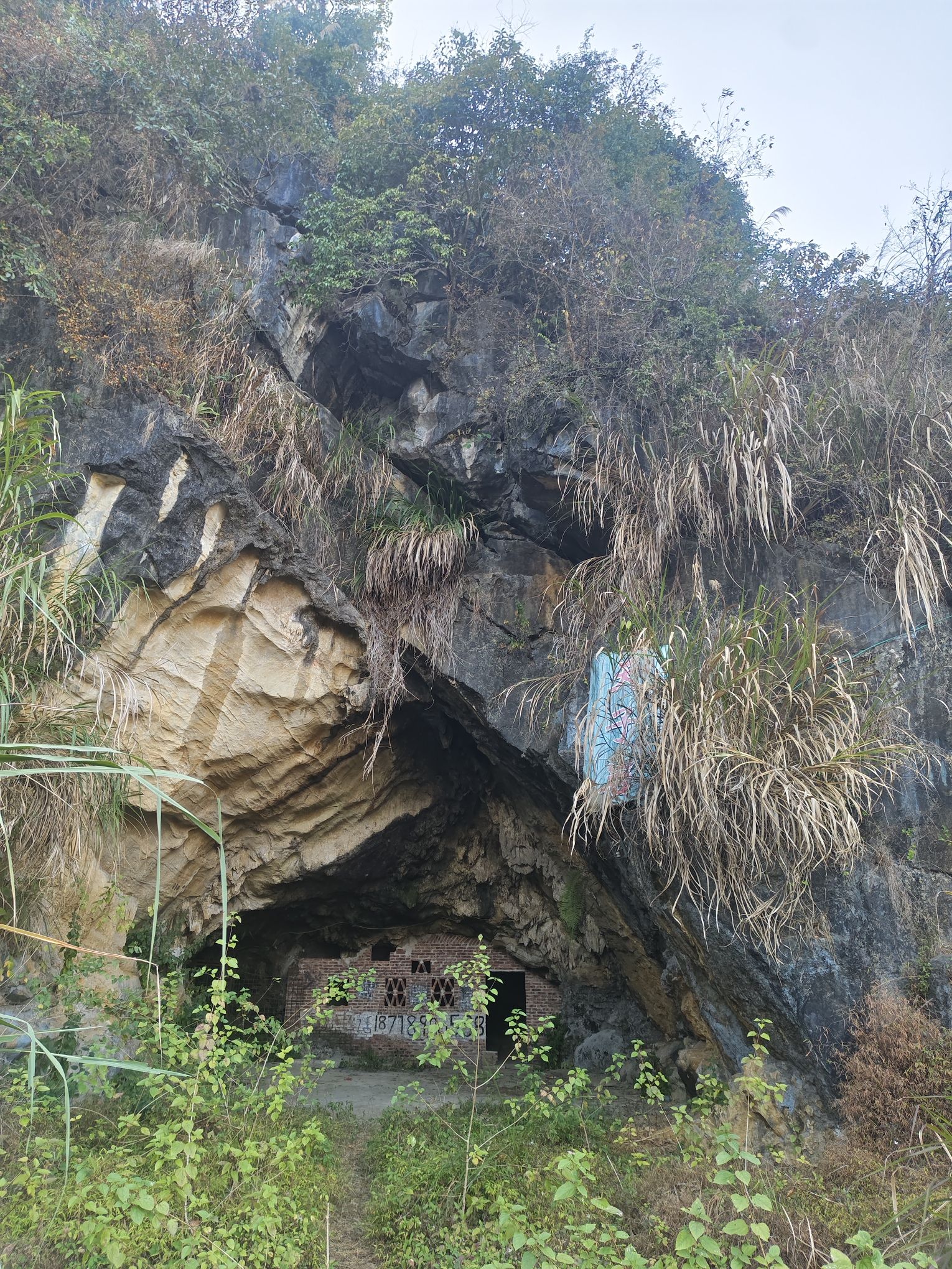 天子岩旅行图片 2