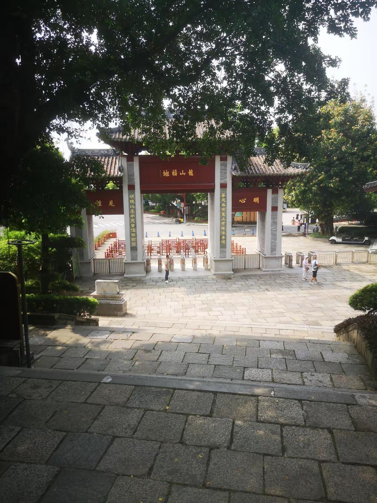 六祖故里旅游度假区旅行图片 2