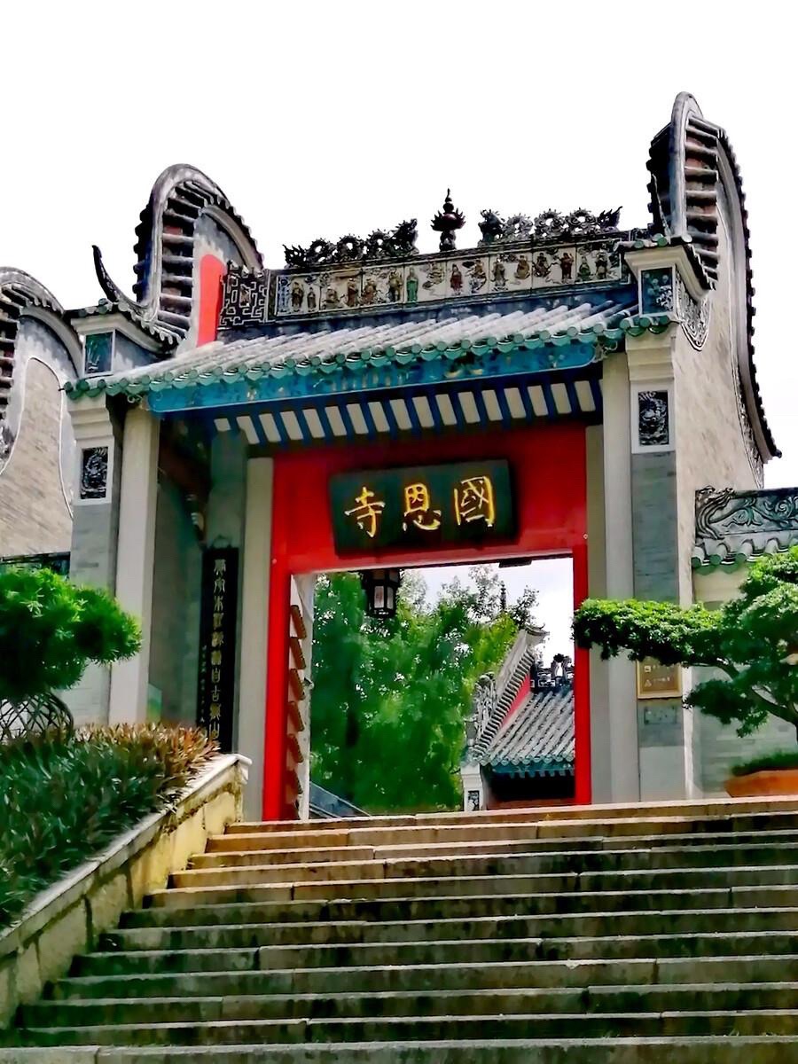 六祖故里旅游度假区旅行图片 1
