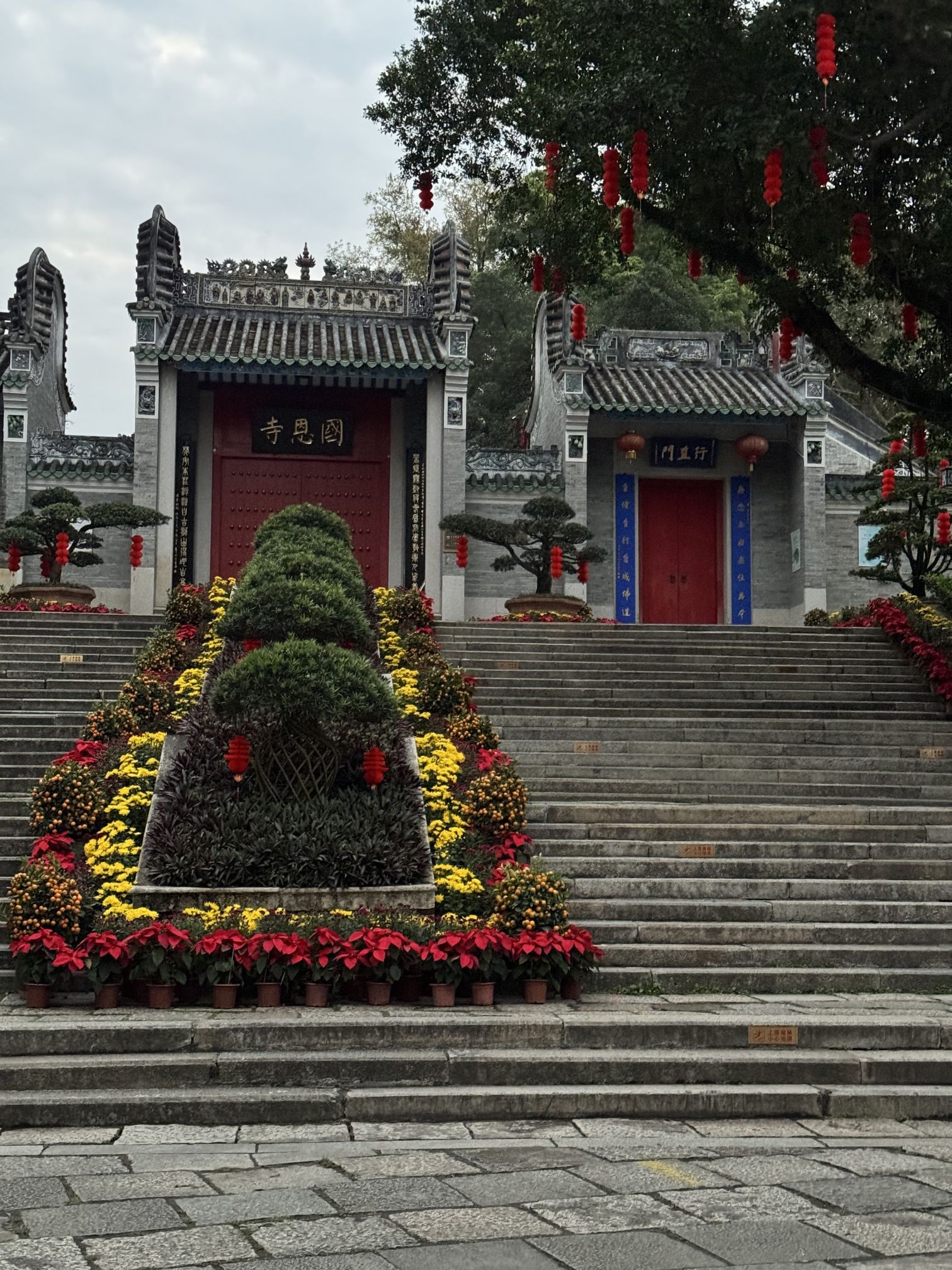 六祖故里旅游度假区旅行图片 1