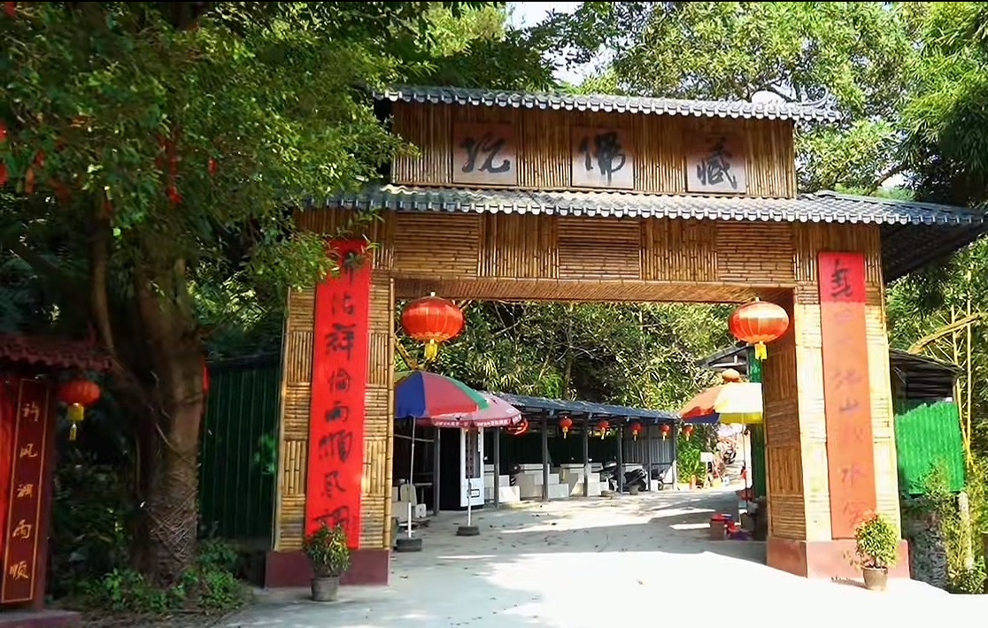 藏佛坑旅行图片 2