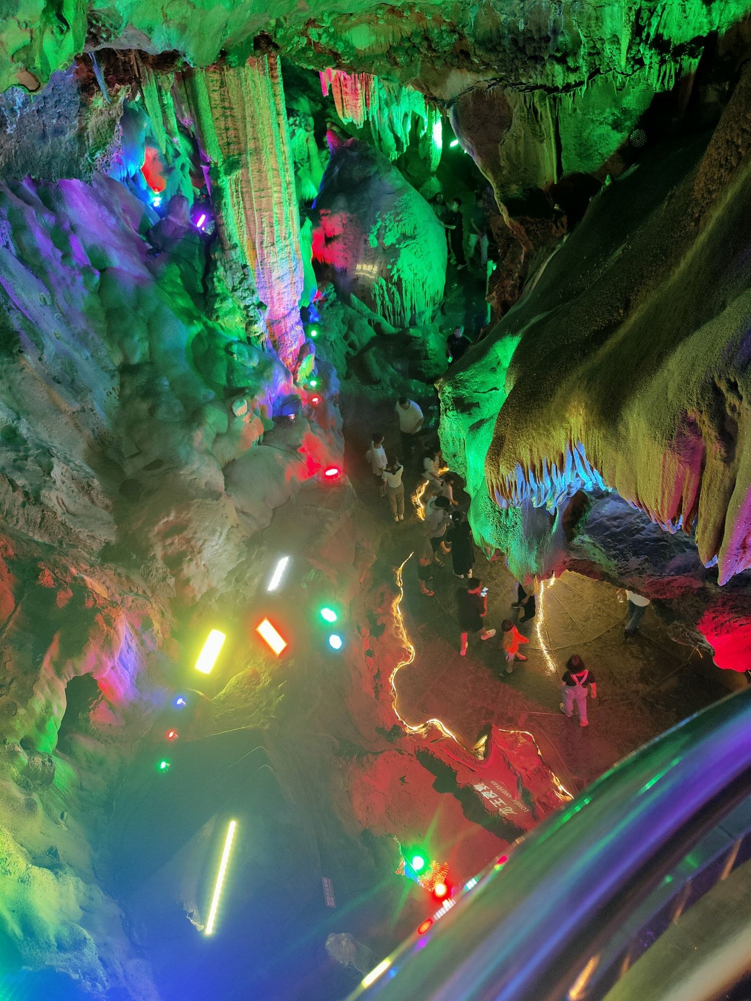蟠龙洞风景区旅行图片 2