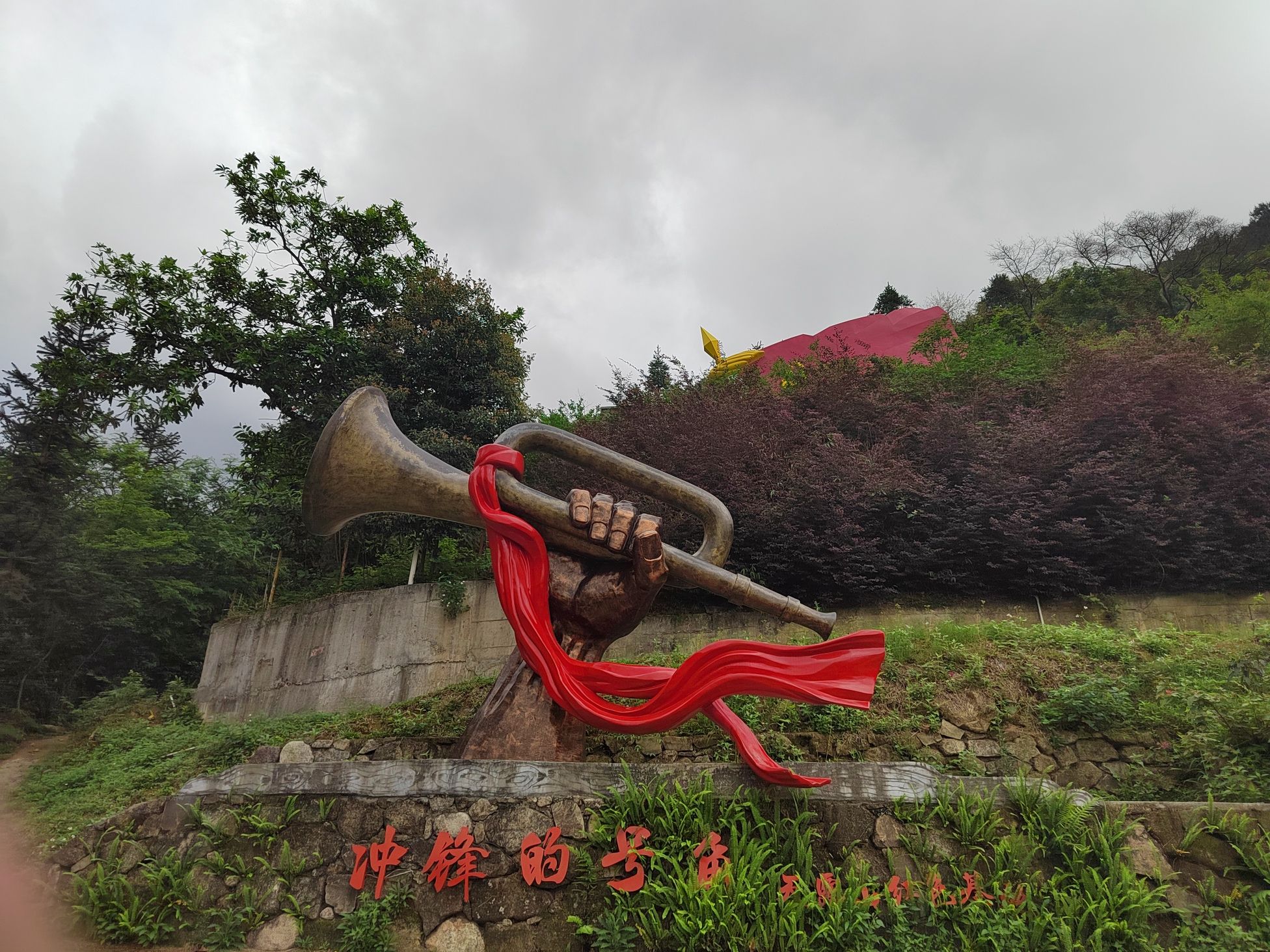 广东天露山旅游度假区旅行图片 3