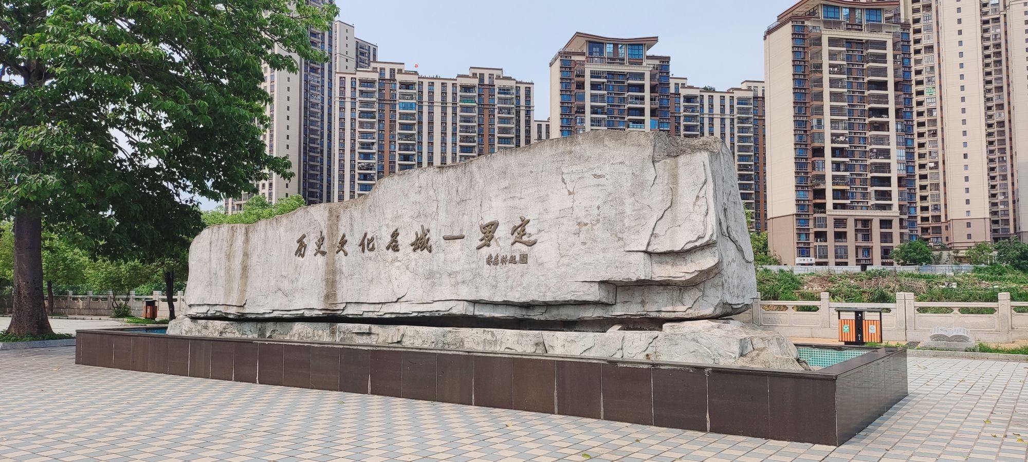 罗定市南江文化主题园旅行图片 1
