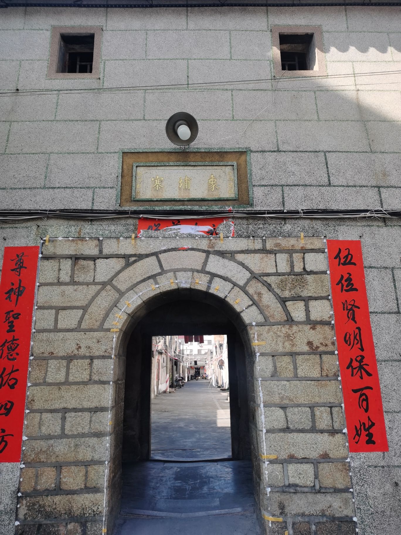 象埔寨旅行图片 1
