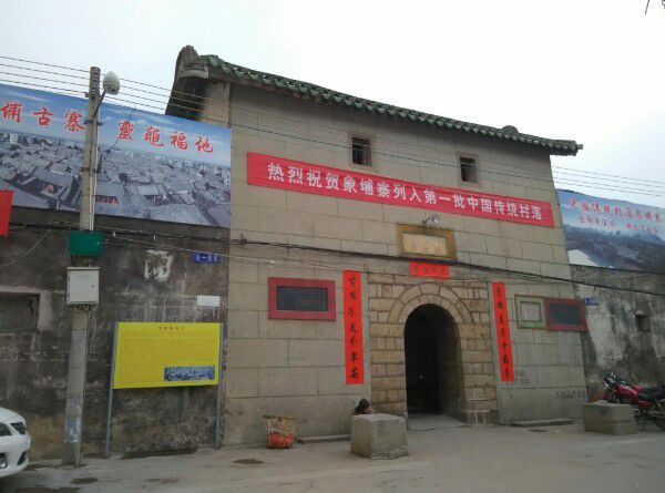 象埔寨旅行图片 3