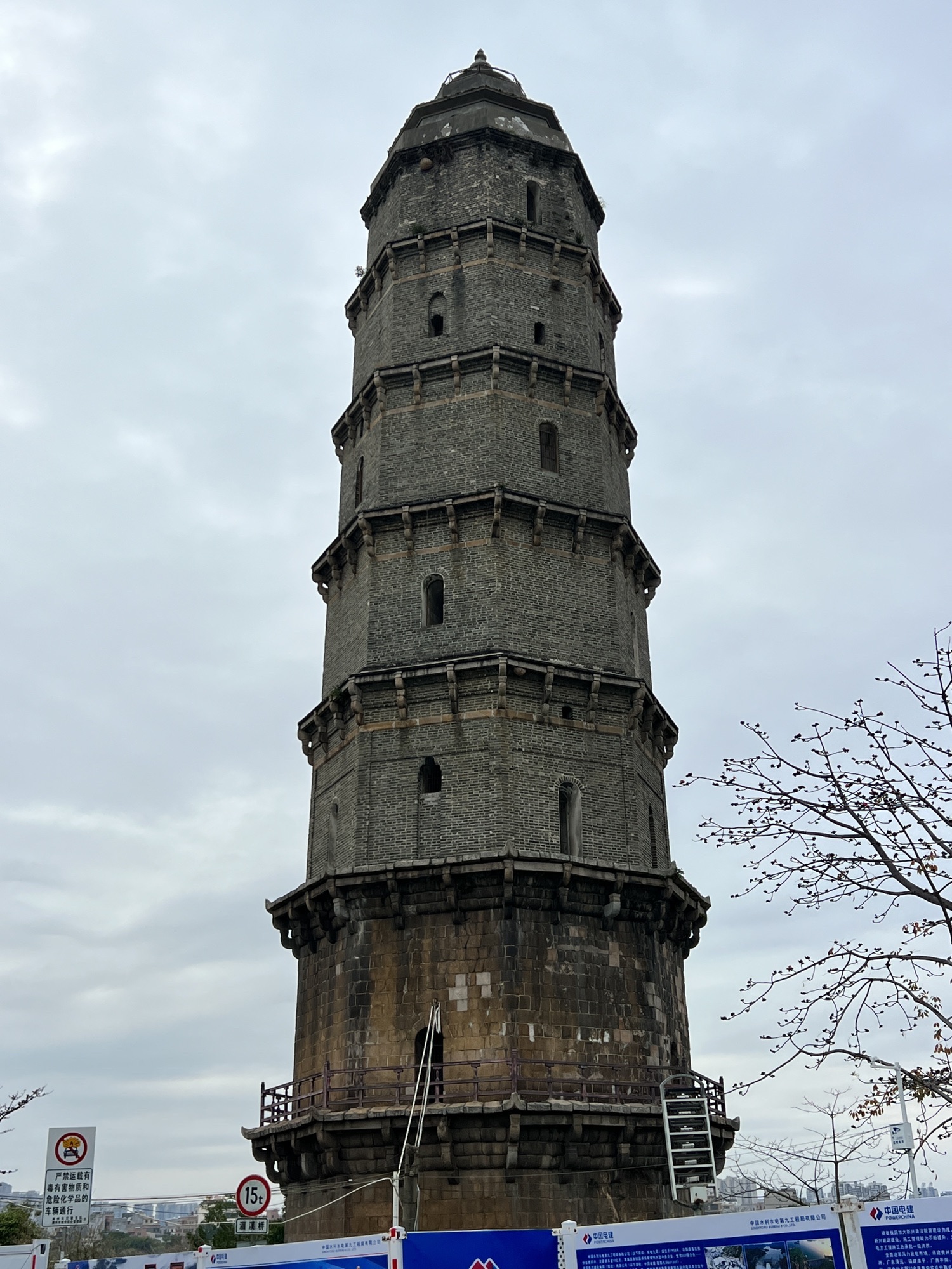 凤凰塔旅行图片 1