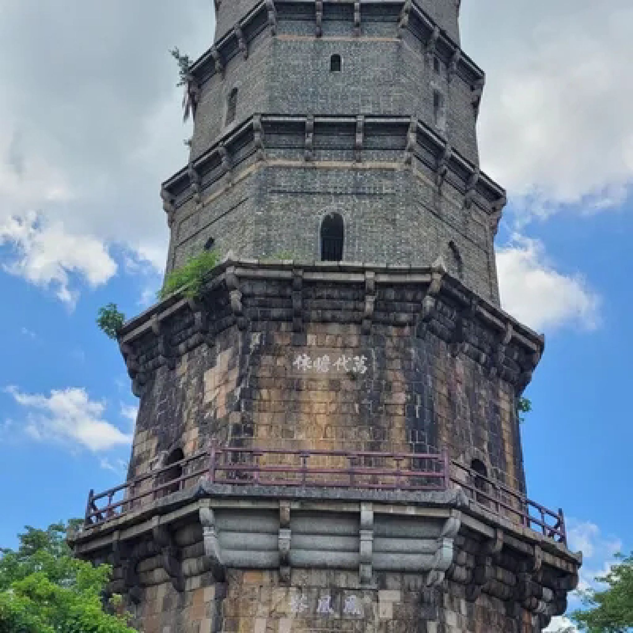凤凰塔旅行图片 1
