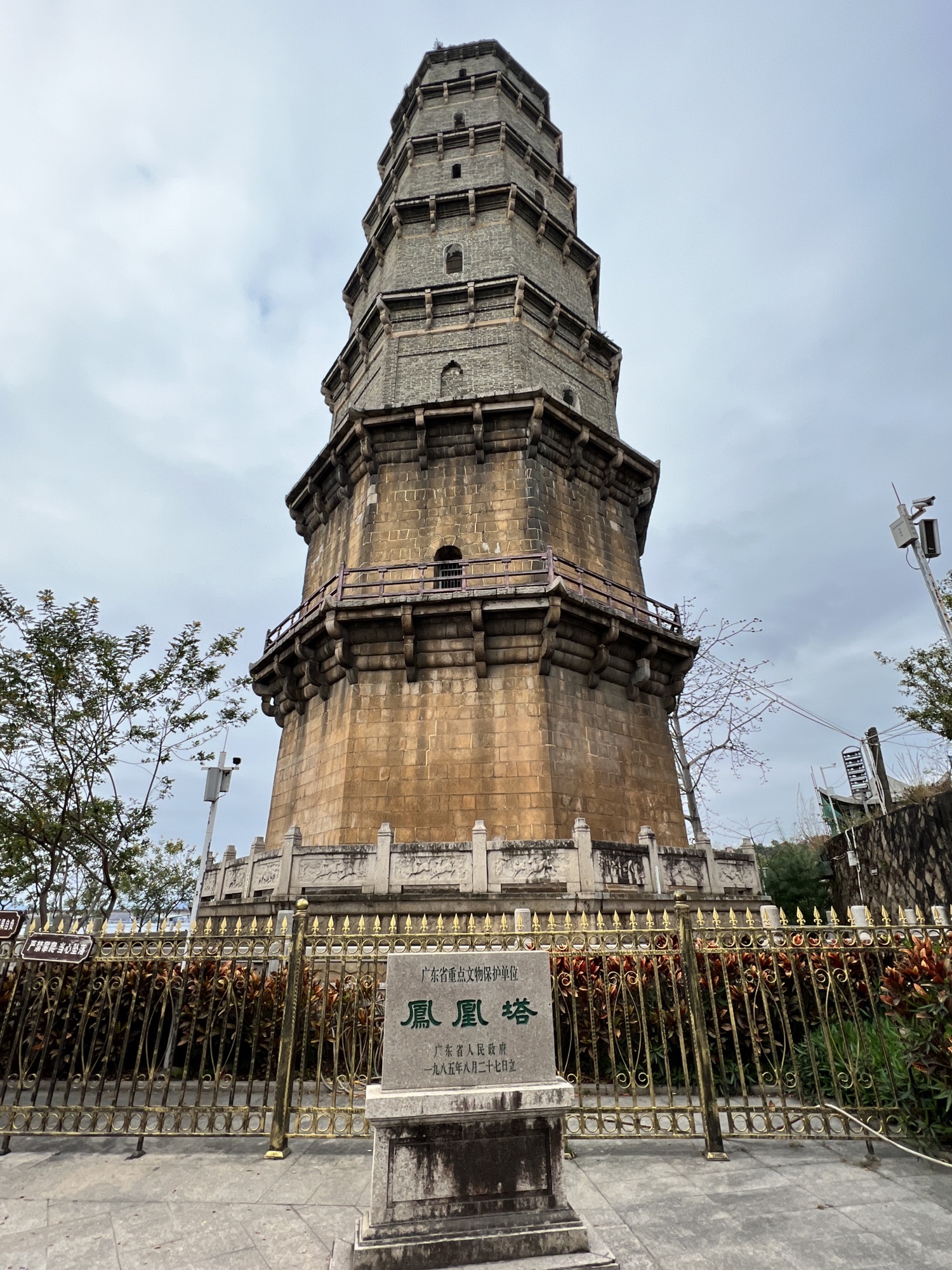 凤凰塔旅行图片 2