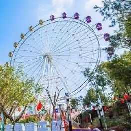 慧如公园旅行图片 3