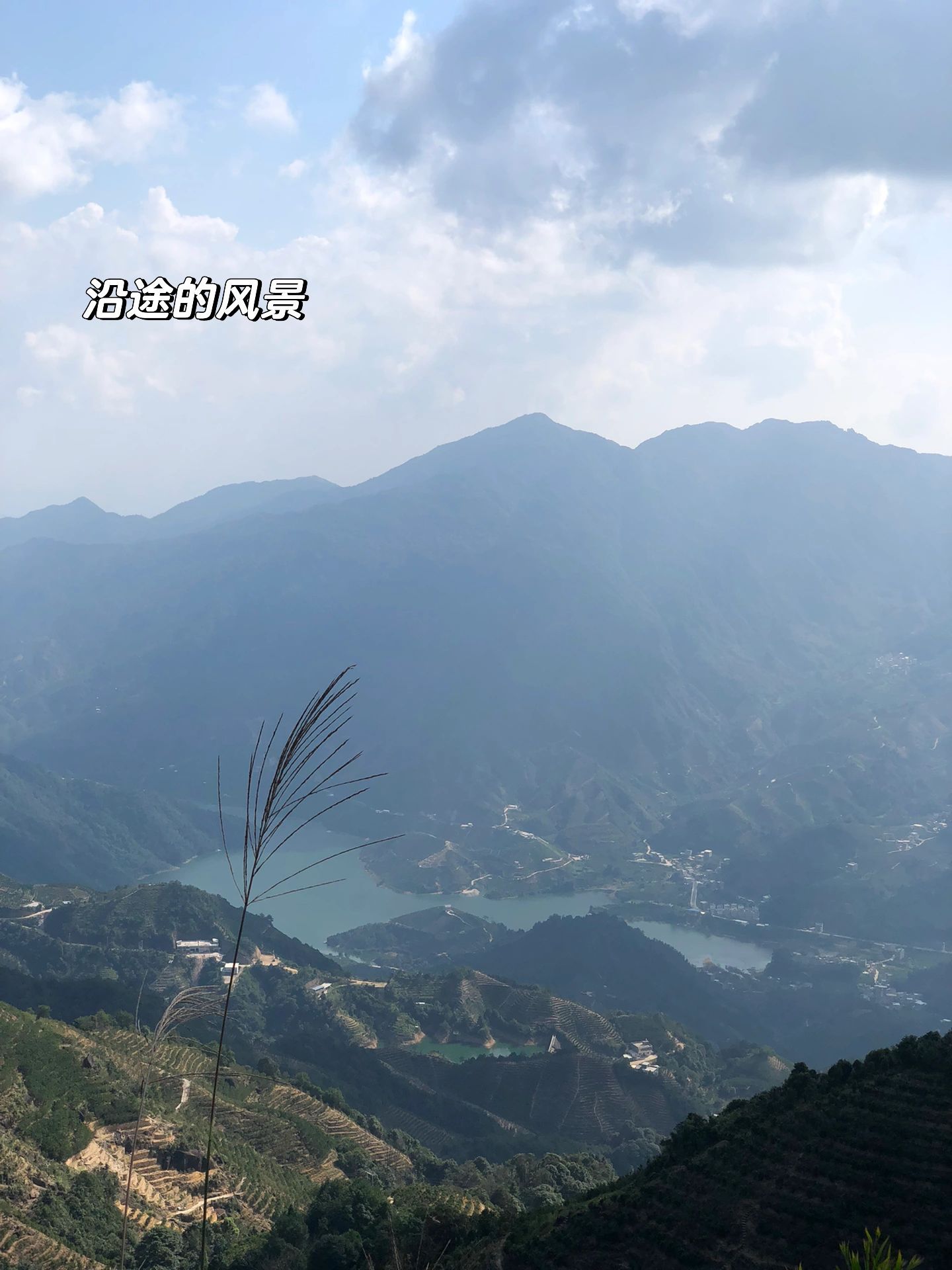 凤凰山旅行图片 3