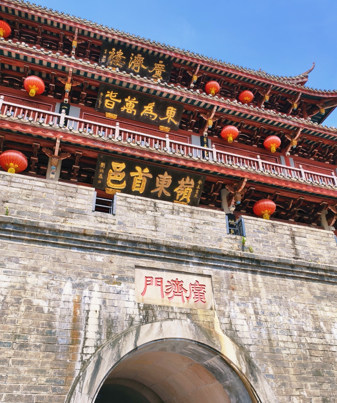广济楼现场照片 7