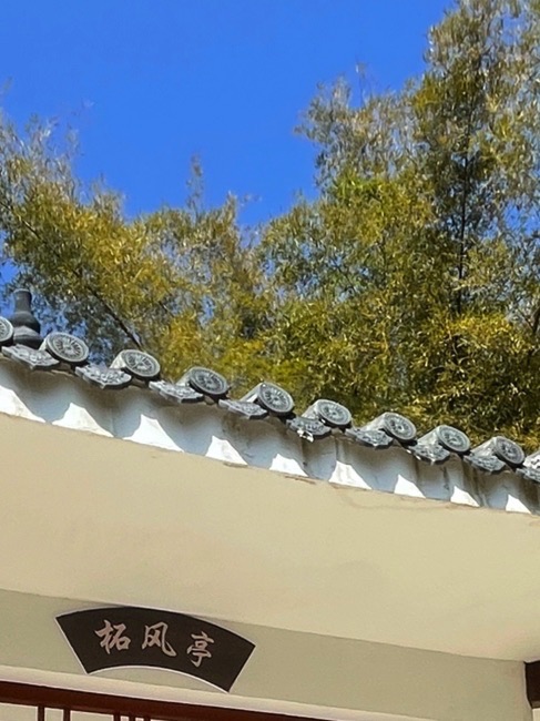 镇风塔旅行图片 2