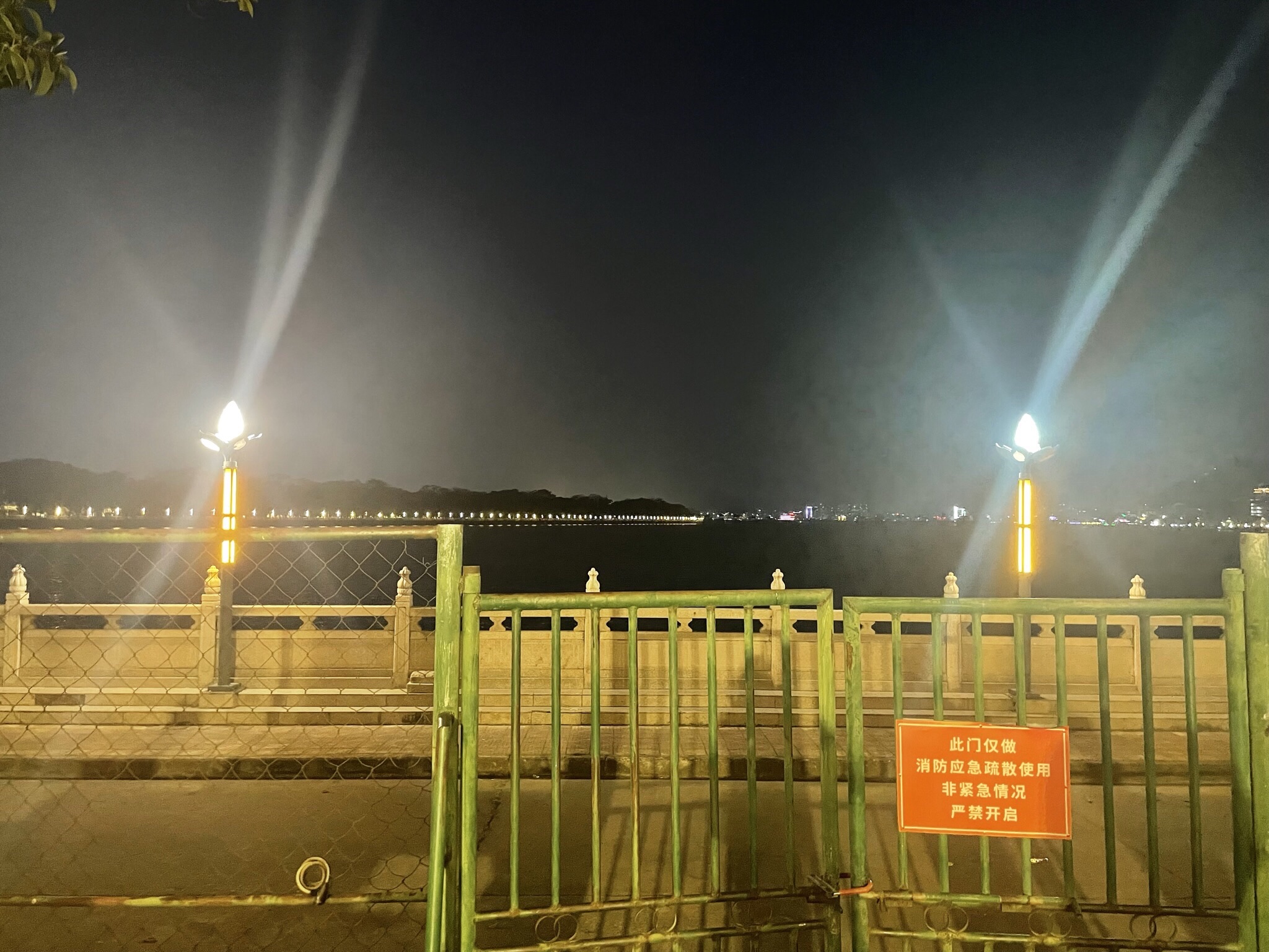 凤凰洲公园旅行图片 3