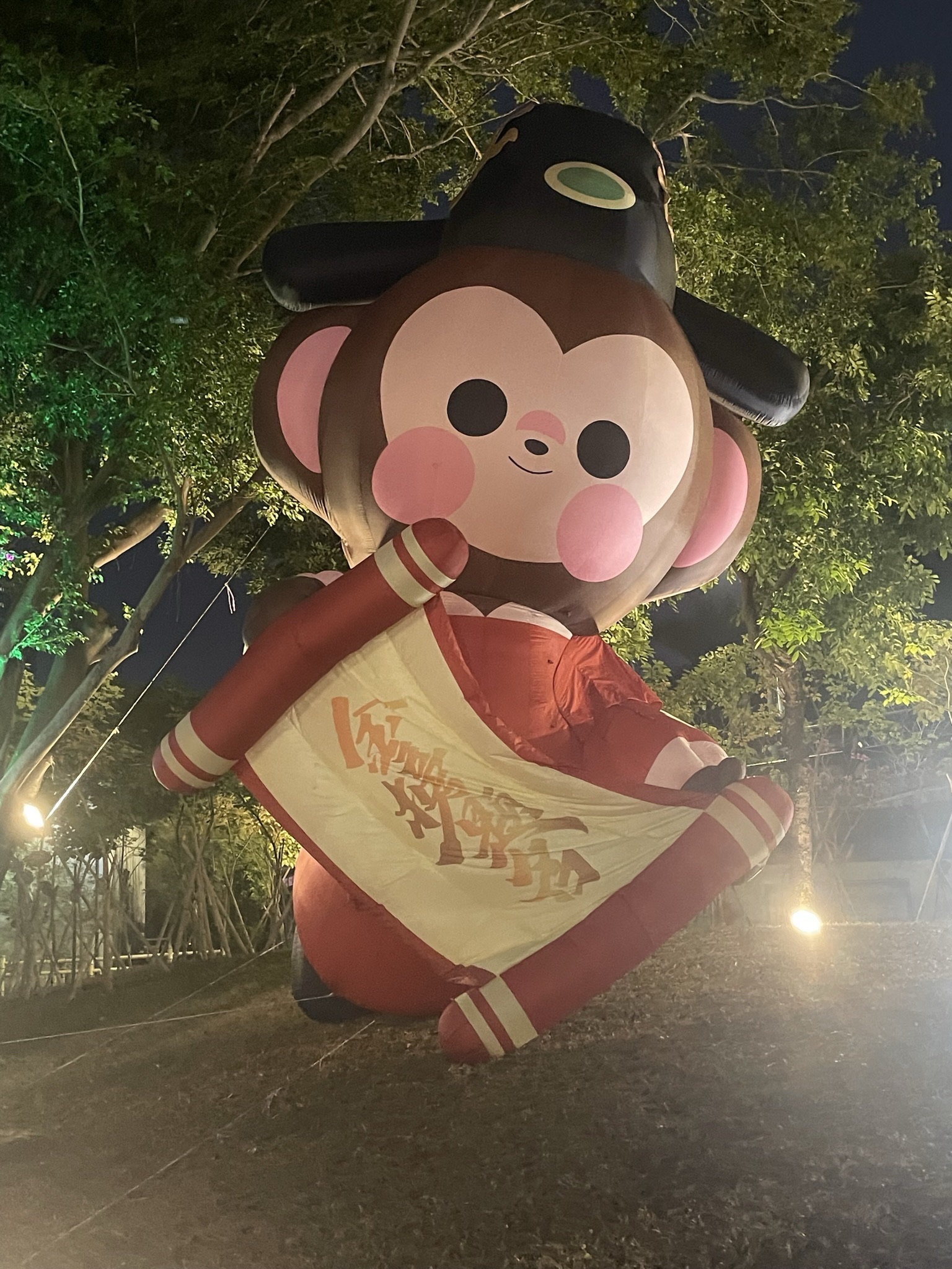 凤凰洲公园旅行图片 3