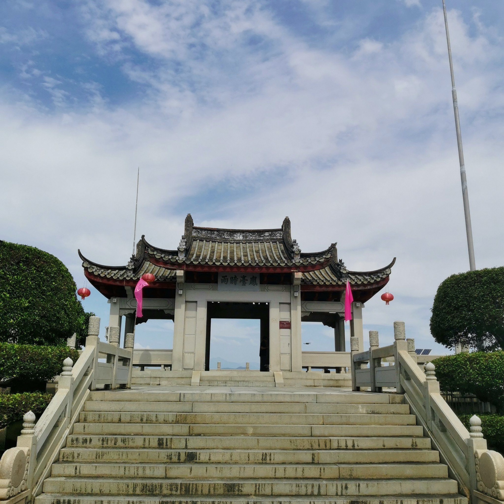 凤凰洲公园旅行图片 3