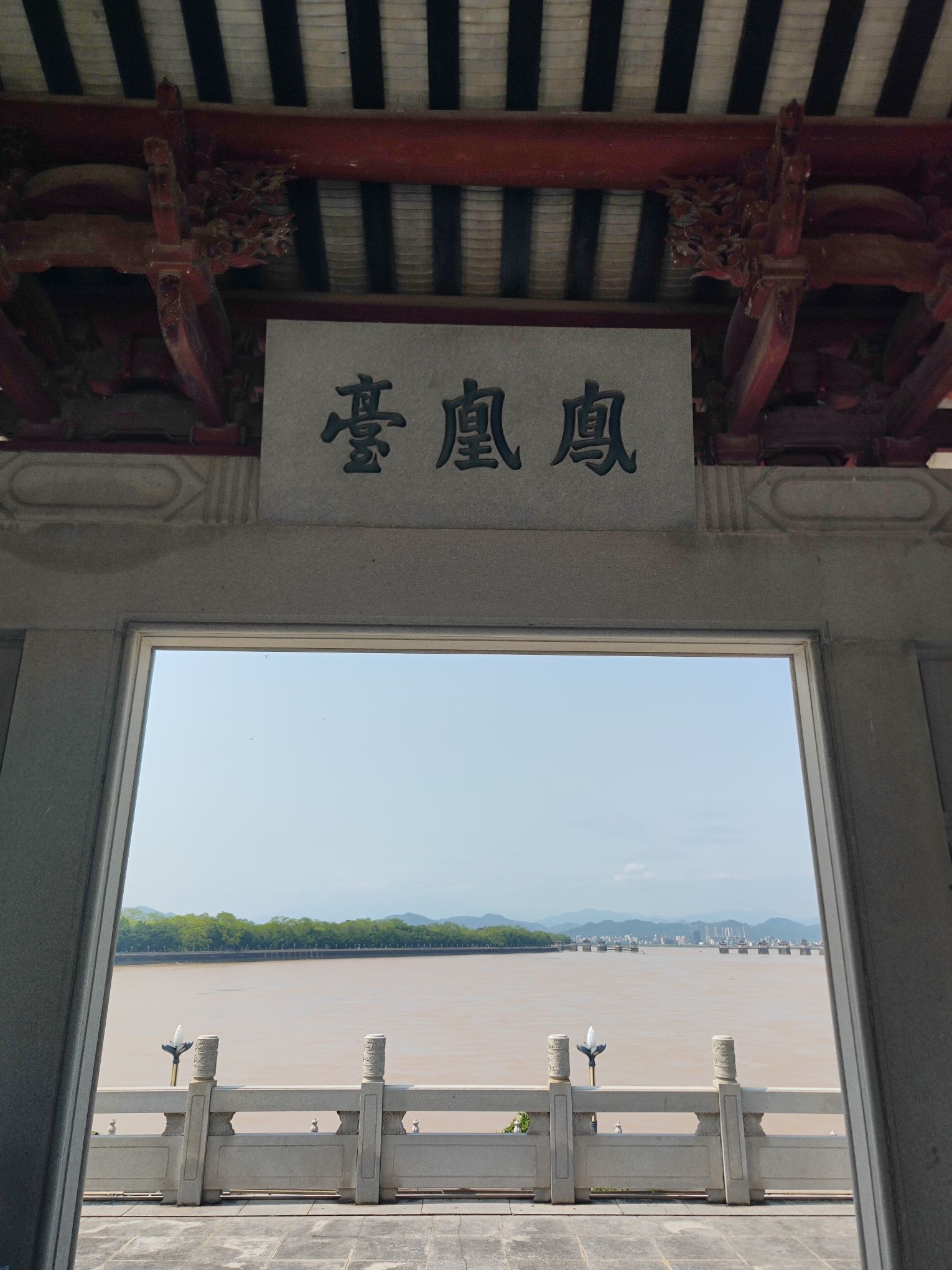 凤凰洲公园旅行图片 3