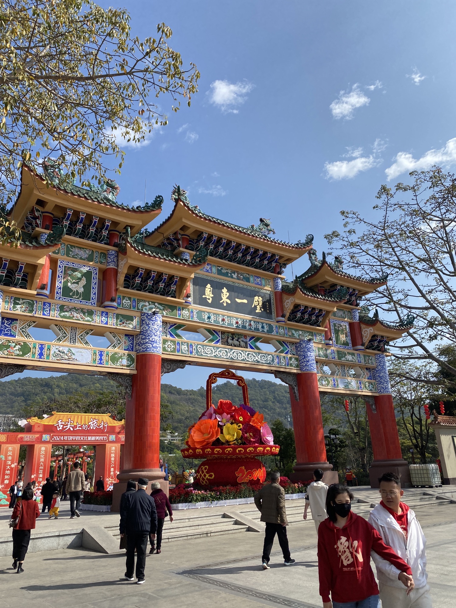 石壁山风景区旅行图片 1