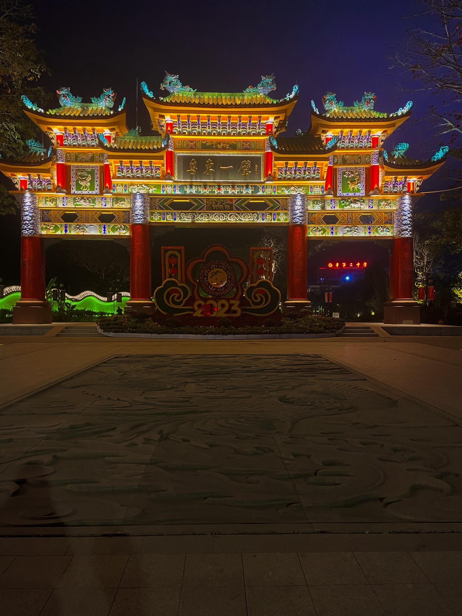 石壁山风景区旅行图片 2