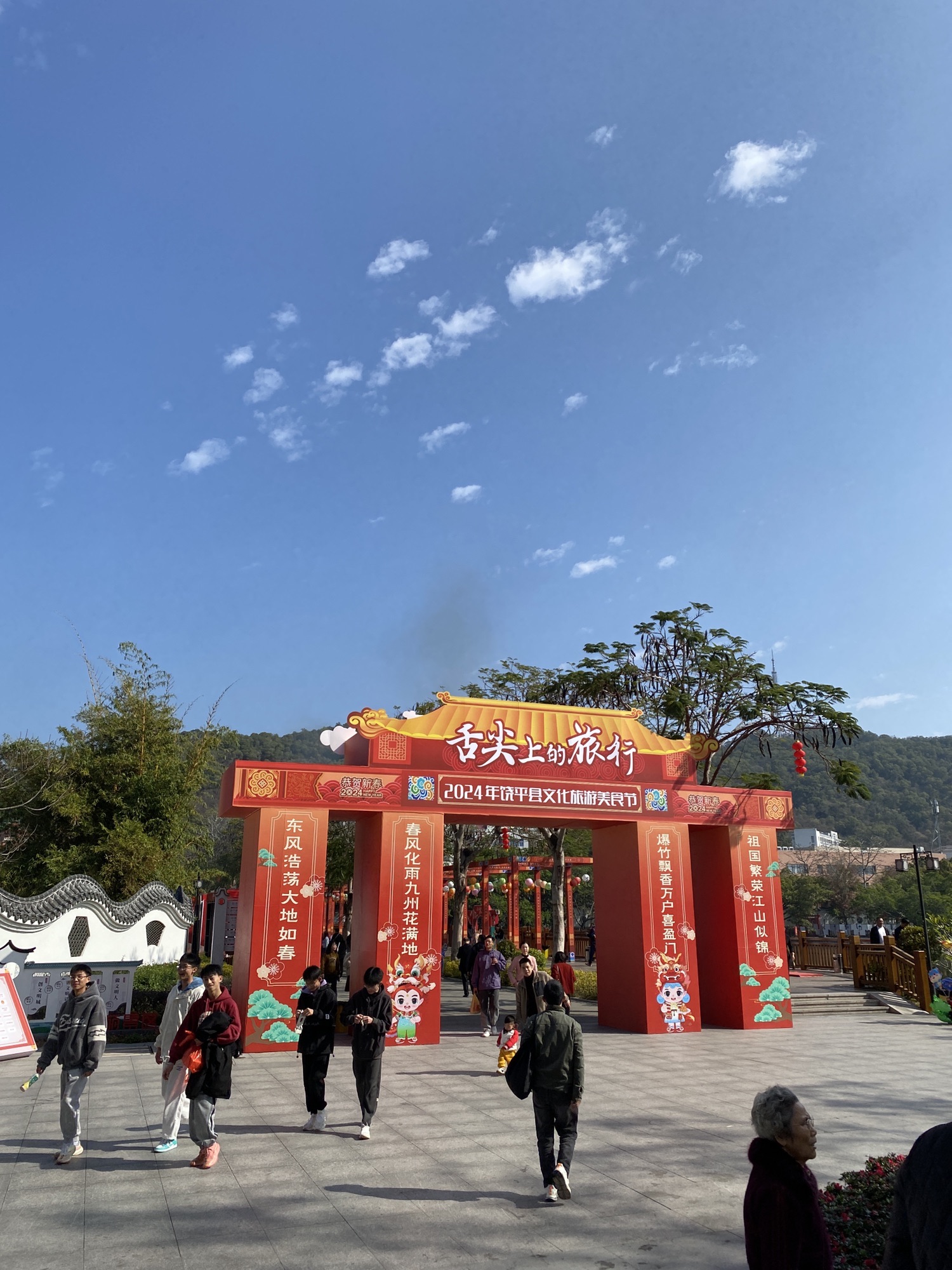 石壁山风景区旅行图片 2