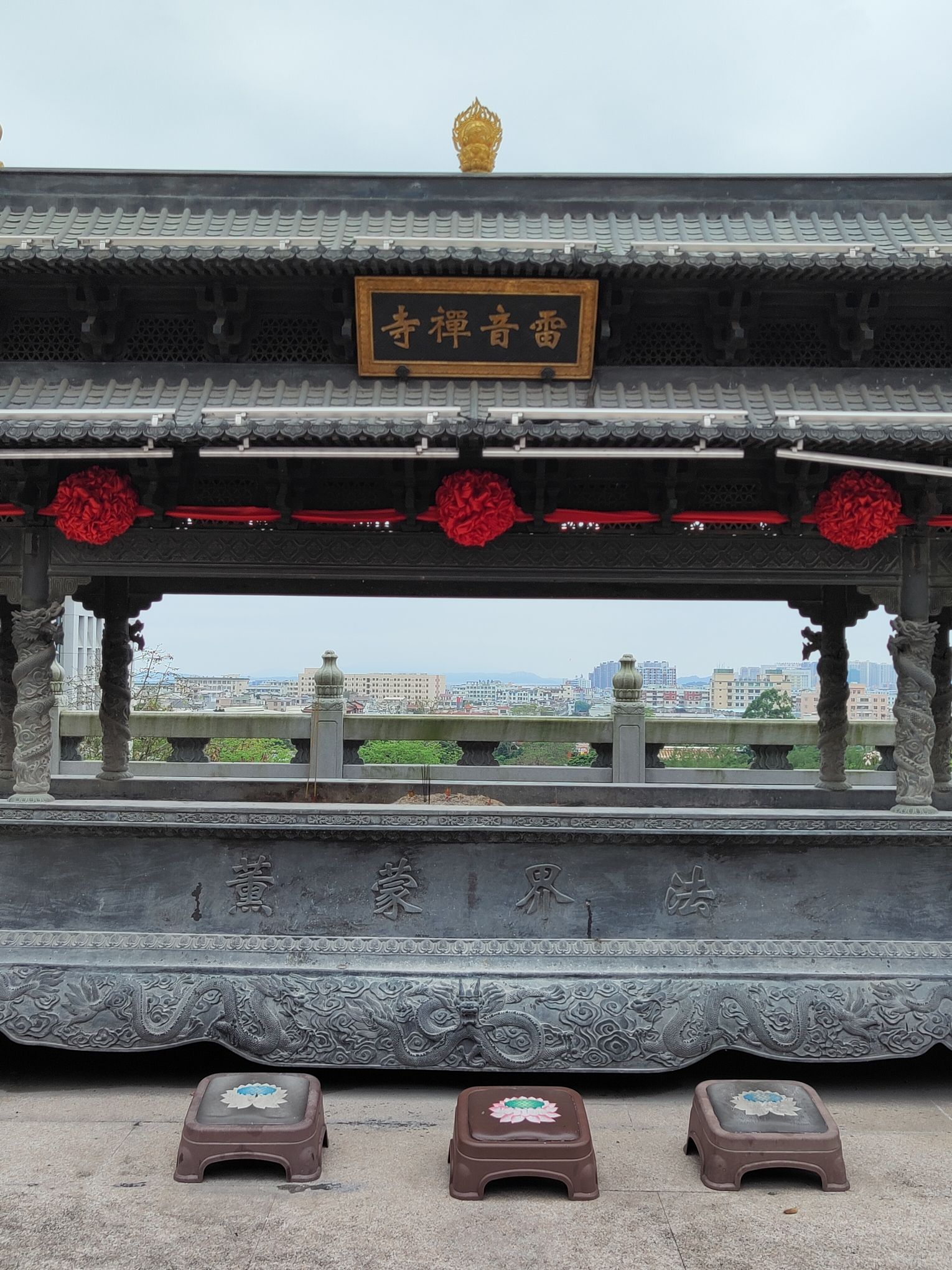石壁山风景区旅行图片 2