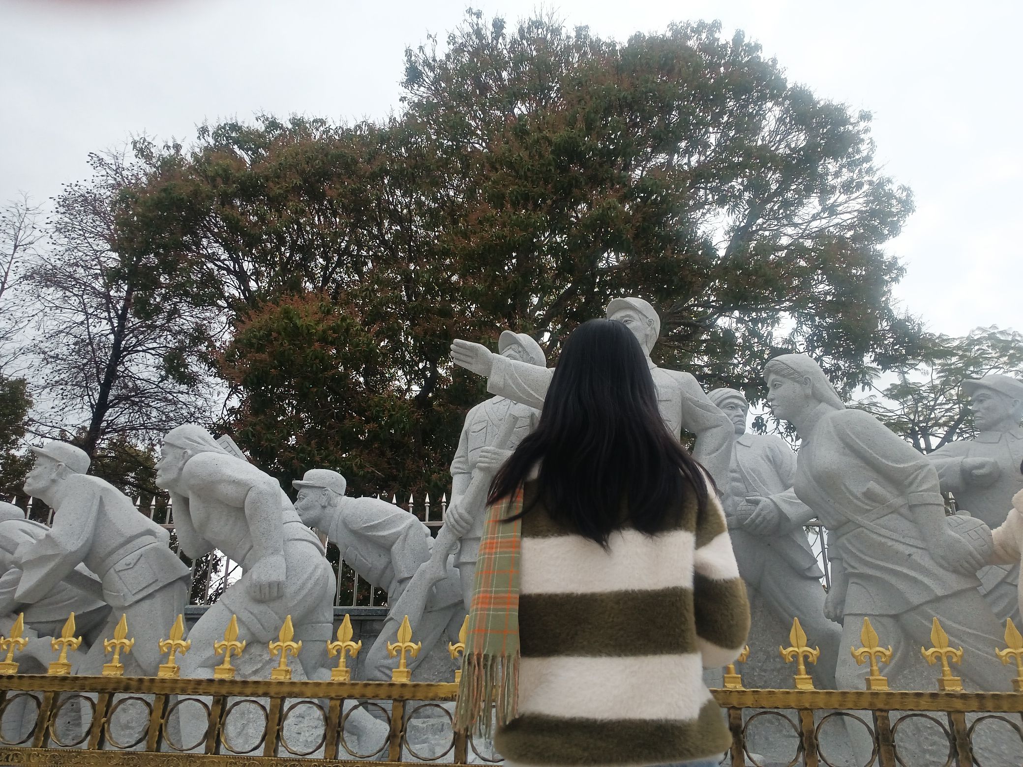 中山公园旅行图片 1