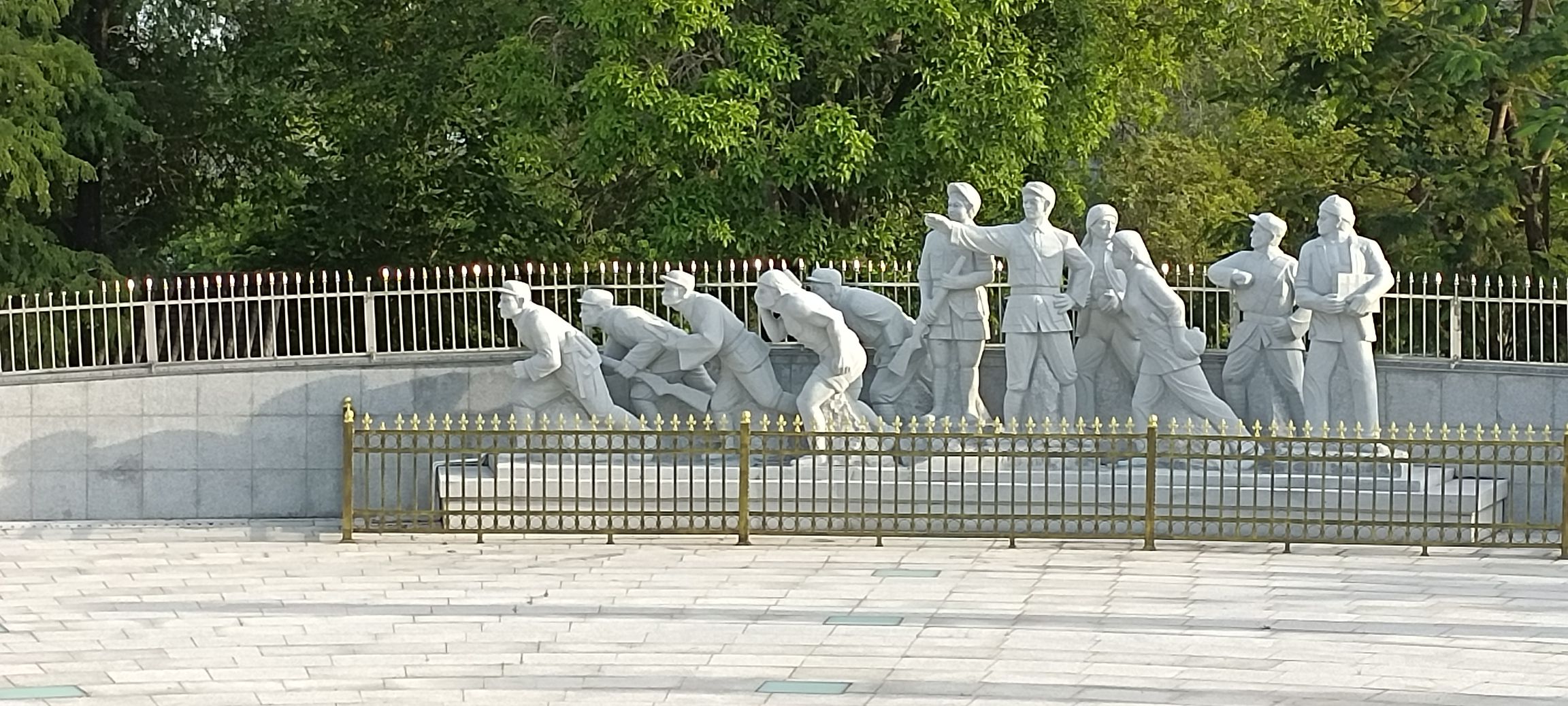 中山公园旅行图片 2
