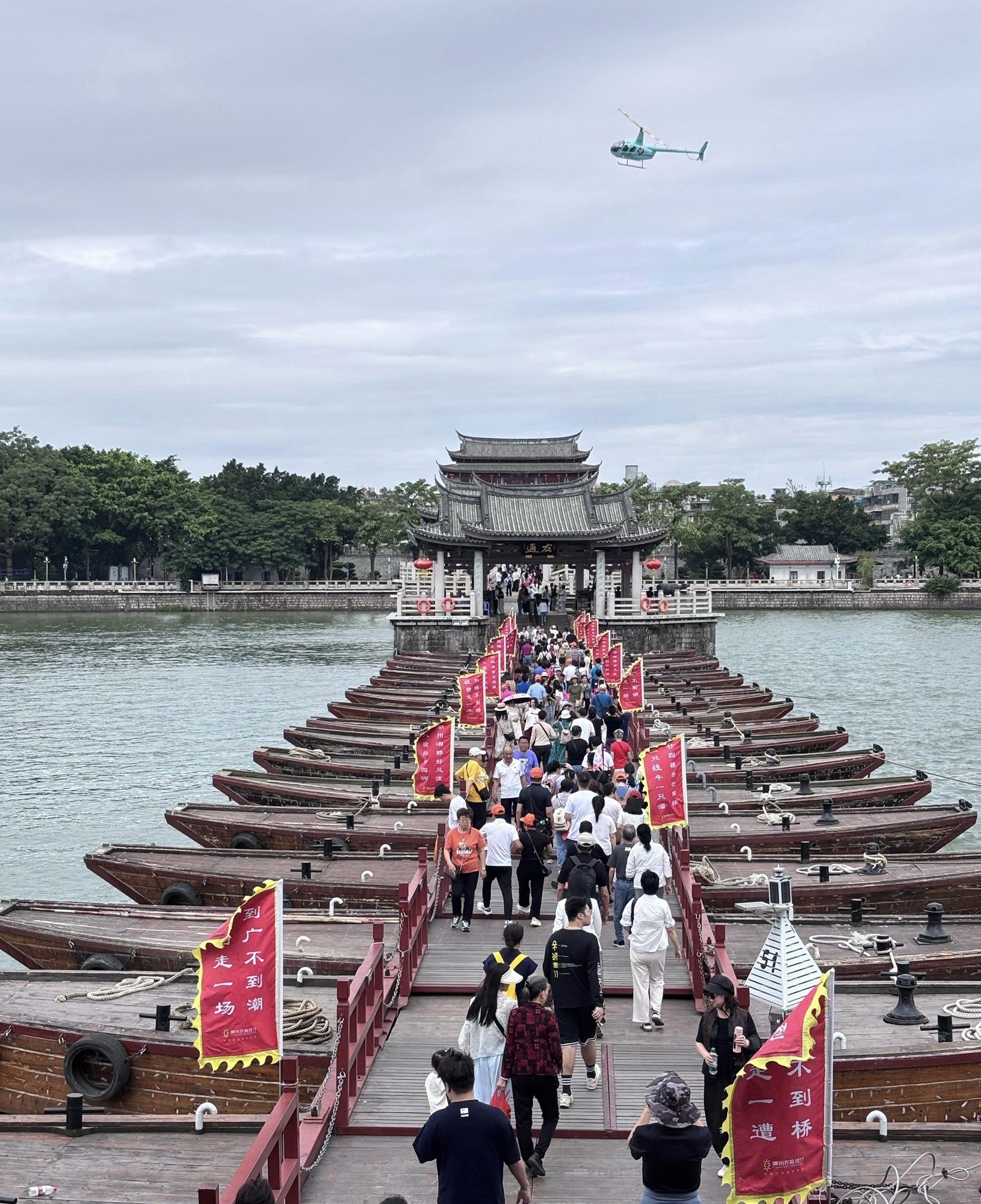 广济桥旅行图片 2