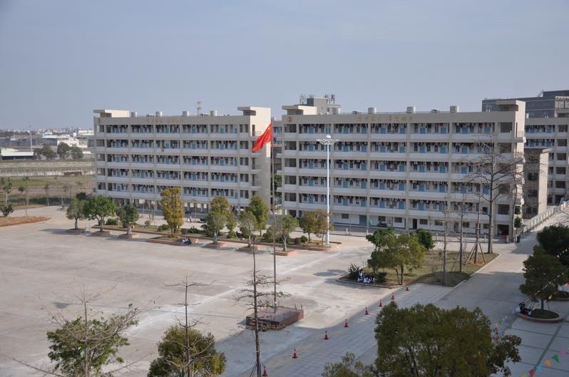 广东省潮州市职业技术学校