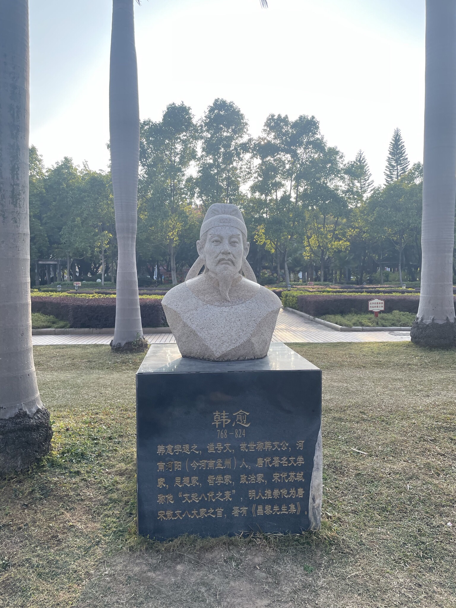 潮州人民广场旅行图片 3