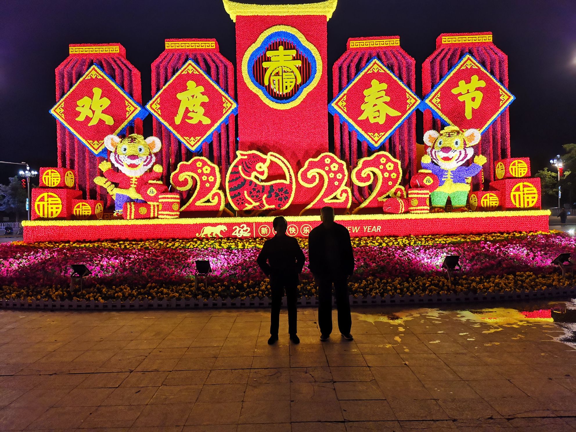 潮州人民广场旅行图片 1