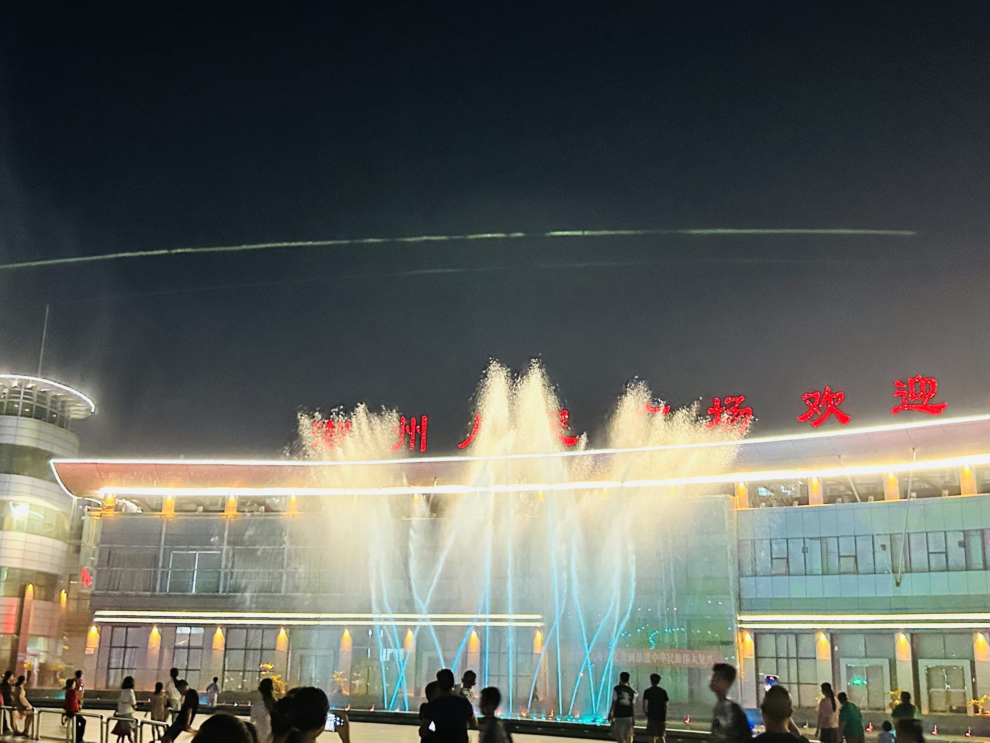 潮州人民广场旅行图片 2