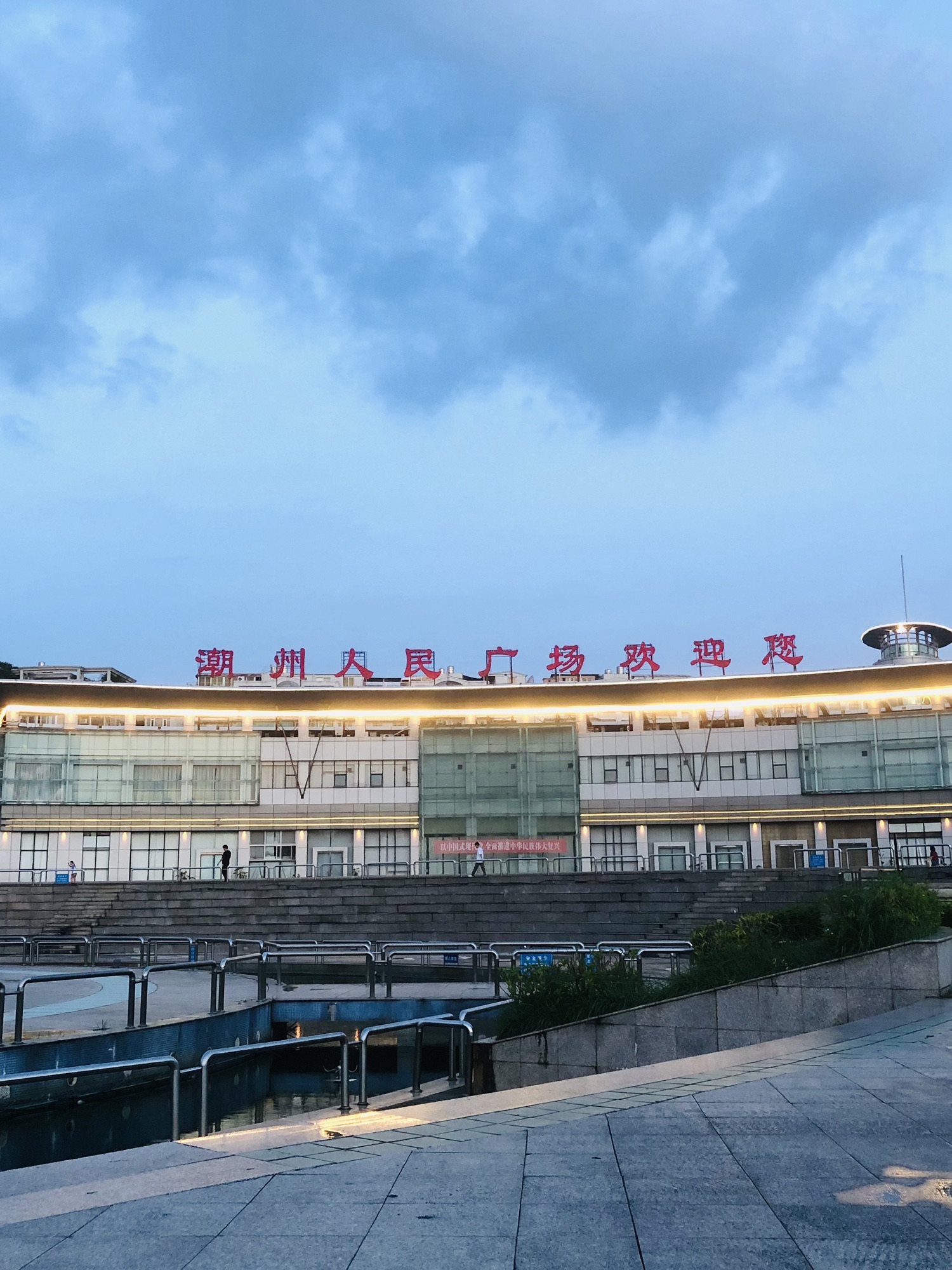 潮州人民广场旅行图片 3