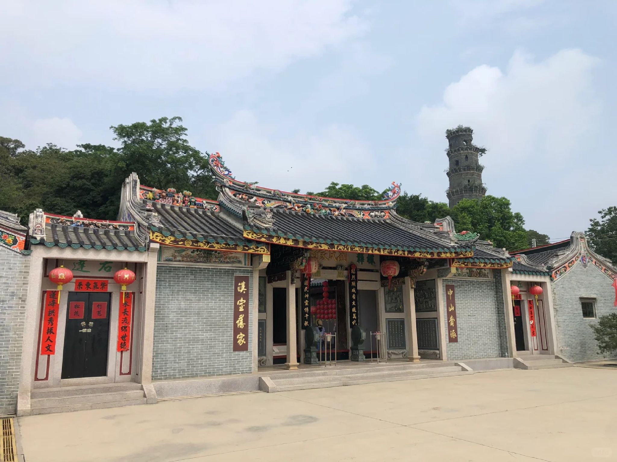 三元塔旅行图片 1