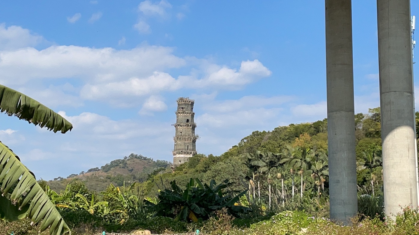三元塔旅行图片 1