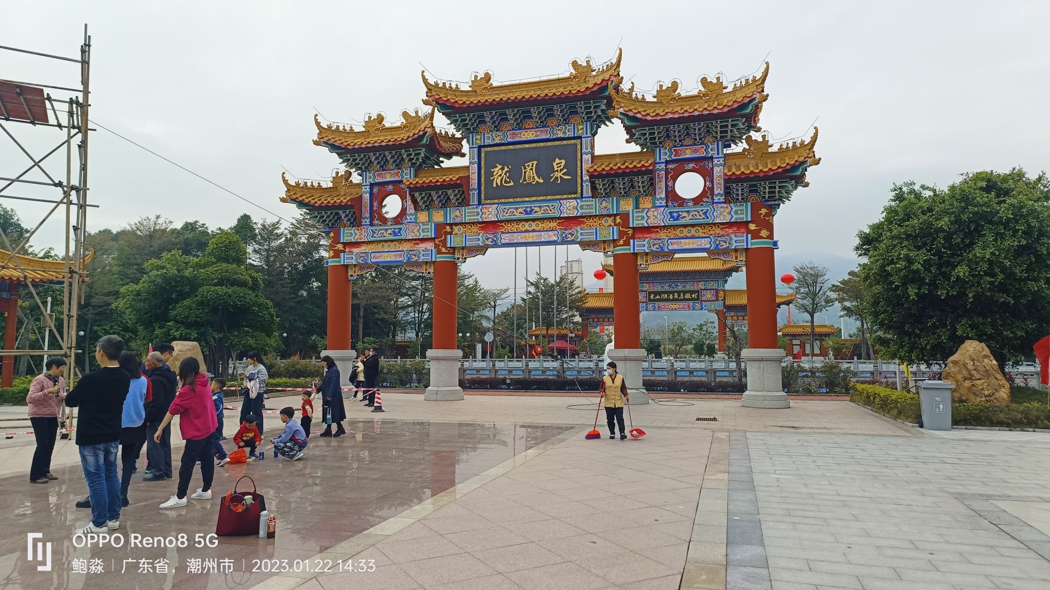 东山湖温泉度假村旅行图片 3